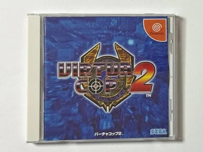 Virtua Cop 2 Sega Dreamcast DC Used Game Good NTSC-J Japan JP - Image 1 of 4