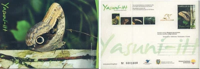 TARJETA POSTAL ECUADOR 2012 PAPELERÍA AMAZONIA FAUNA MARIPOSA INSECTOS COMO NUEVA MNH Foto 1 de 3