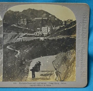 Stereoview Photo Victoria Peak & Residences Hong Kong 香港 China - Picture 1 of 4