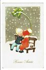 CPA- Carte Postale -Belgique-Bonne ann&#233;e-Deux enfants s&#39;embrassant sur un banc 1