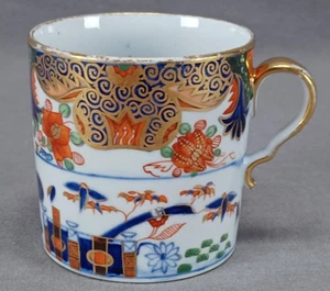 Spode Japan Pattern 967 Imari Style Hand Painted Coffee CanCirca 1800-1810 - Picture 1 of 8