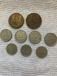 Lot of 9 Different Old Russia USSR Coins - 1971 to 1991 - Circulated