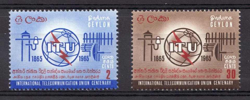 1965 Ceylon Sc# 384-85 International Telecommunication Union Centenary. MNH Cv$6 - Image 1 of 1