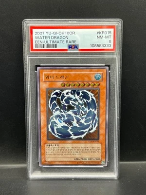 Yugioh PSA 8 NM-MT KOREAN Water Dragon EEN-KR015 Ultimate Rare 2007 S#4333 - Image 1 of 2