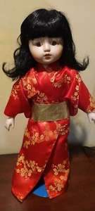 Vtg Marian Yu Designs Porcelain 16" Oriental doll - Picture 1 of 11