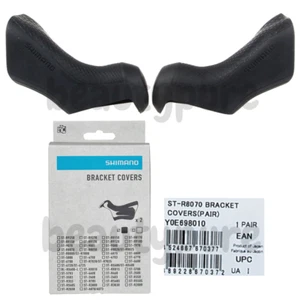 Shimano Ultegra R8070 Di2 STI Lever Hoods Black Pair NIB - Picture 1 of 1