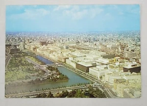 Japanese Pavilion - EXPO 1967 Tokyo - Unposted Postcard - JAPAN - Picture 1 of 10