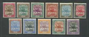 Sudan 1902-21 set mint o.g. hinged - Picture 1 of 1