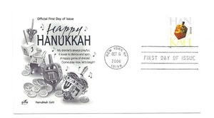 4118 39c Hanukkah, 2006, ArtCraft FDC - Picture 1 of 1