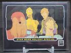 2007 Topps Star Wars 30th Anniversary Animation Cels #2