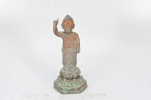 Young Buddha Siddhartha Copper Crafted Buddhism Antique Sculpture Craft Figurine - Picture 1 of 7