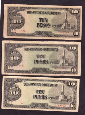 Philippines 10 Pesos 1943 Japanese Occupation P-111a  VG  x 3 - Image 1 of 2