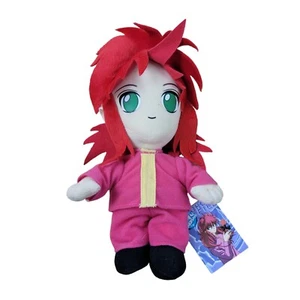 Vintage Yu Yu Hakusho Plush Ghost Files 9” Youko Kurama Plush 2004 with Tag - Picture 1 of 7