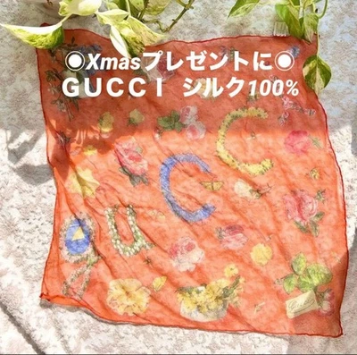 Mini Bufanda Gucci Seda Naranja Patrón Floral Usada Regalo de Navidad de Japón Foto 1 de 4