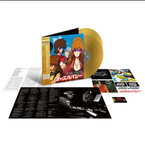 Daft Punk - Discovery Interstellar 5555 Edition Gold Vinyl 2xLP - IN HAND - Foto 1 di 2
