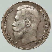 1898 NICHOLAS II dernier tsar empereur russe 1 rouble pièce d'argent antique i92008