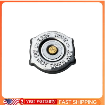 5278767AB Radiator Cap for 01-23 Chrsler Dodge Challenger Charger Durango 3.0T - Image 1 of 3