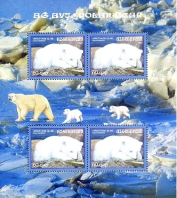 Azerbaiyán 2007 * OSO POLAR * HOJA * MNH Foto 1 de 2