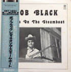 Bob Black (2) - Ladies On The Steamboat = レディス・オン・ザ・スティーム・ボート / VG+ / LP, Album