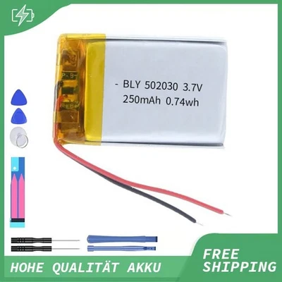 3.7V 250mAh Li-Po Batterie (502030) Wiederaufladbare Zelle (+Gerät) - Bild 1 von 3