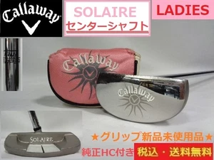 Callaway Ladies SOLAIRE Center Shaft Putter 83.5cm New Unused w/Headcover - Picture 1 of 10