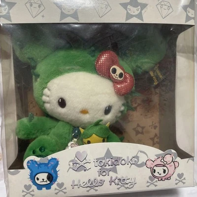 Tokidoki for Hello Kitty Skull Plush Doll Edizione Limitata 2008 Nastro Verde - Immagine 1 di 4