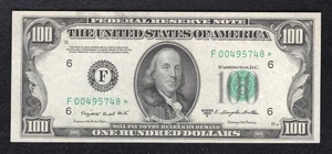 FR. 2160-F* 1950-C $100 *STAR* FRN FEDERAL RESERVE NOTE ATLANTA, GA GEM UNC (B) - Picture 1 of 2