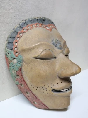 Superbe Ancien Masque en bois sculpté Wayang Topeng Indonésie Bali Java XIXème - Photo 1/4