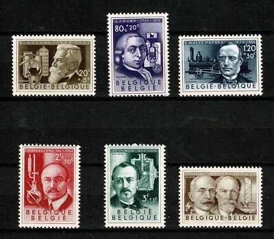 U4933 BÉLGICA 1955 Inventores MH Foto 1 de 2