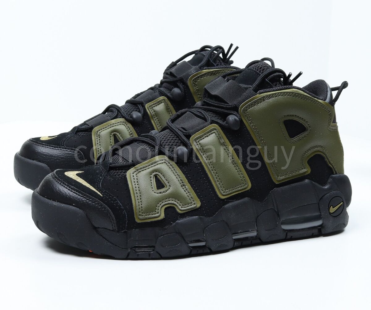 Nike Air More Uptempo '96 Rough Green for Sale Nike Air More Uptempo '96 Rough Green for Sale