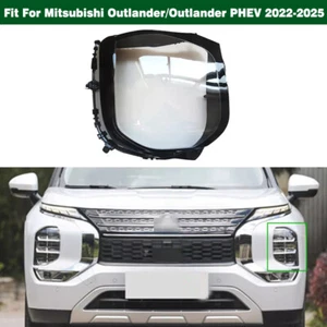 Left Headlight Lens Cover Shell Glue For Mitsubishi Outlander / PHEV 2022-2025 - Picture 1 of 10