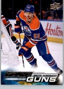2022-23 Upper Deck Series 2 NHL Hockey Base Singles (Pick Your Cards)