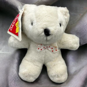 Vtg Dakin Makin Friends Talking Teddies Bear Stuffed Animal Plush Heart NonWorkn - Picture 1 of 12