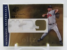 JOHN SMOLTZ 2008 SPX DUAL GAME WORN JERSEY! #09/35! SP! ATLANTA BRAVES!