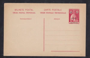 Nyassa Postal Card 2 cent - Picture 1 of 2