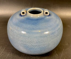 Vintage Maitland-Smith Light Blue High Glaze Pottery Vase with Tiny Handles - Picture 1 of 8