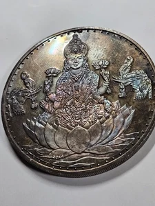 🌟  3.45 oz .999 Silver TEMPLE TOKEN HINDU LAKSHIMI Round TONED - Picture 1 of 6
