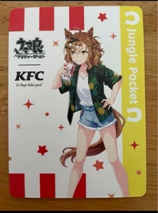 Jungle Pocket Uma Musume Pretty KFC Kentucky Limited Promo card Japanese - Picture 1 of 1