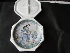 Piatto Royal Doulton Lady of the lilies nuovo con scatola franklin come nuovo 8" cimelio - Foto 1 di 3