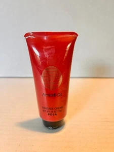 POLA Amicell-O2 Massage Cream 2.6 oz. NEW - Picture 1 of 5
