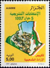 Algeria #YT1138 MNH 1997 Legislative Elections 5 June 1997 [1092]