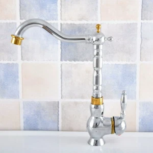 Grifo mezclador de lavabo de baño cromado pulido y dorado Qsf808 - Imagen 1 de 7