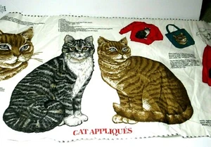 VTG Hallmark Fabric Panel Appliques Tabby Cats Gray Orange (partially cut) - Picture 1 of 8
