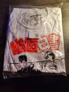T-shirt Yoshiro Togashi XL - Foto 1 di 3