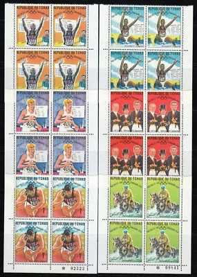Chad 1969 MNH Sc 181-204 Winners of 1968 Olympic Games,Mexico.Coil sheets.RARE** - Image 1 of 4