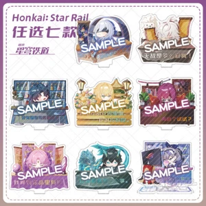 Honkai: Star Rail Acrylic Standing Board Standing Sign Anime Cospaly Cartoon - Picture 1 of 18