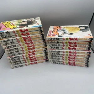 Vintage Touch Vol.1-26 Komplettsatz Comic Manga Mitsuru Adachi Japanische Version GEBRAUCHT - Bild 1 von 7