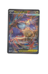 Mega Latias ex - Illustrazione Speciale Rara ME01: Mega Evoluzione 181/132 NM - Foto 1 di 2