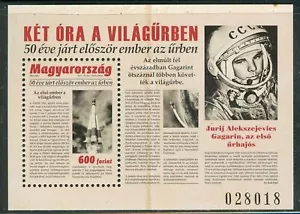 UNGARN-2011.Souv.Blatt - Yuri A.Gagarin (Weltraum) postfrisch!! - Bild 1 von 1