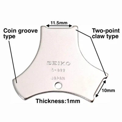 Abridor de tampa de bateria SEIKO S-822 mercadoria oficial Japão novo - Imagem 1 de 2